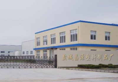塑料廠材料應用
